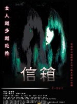 在线色av